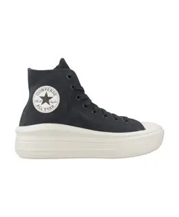 Высокие кроссовки – новый стиль Converse, синий a11146c | blau