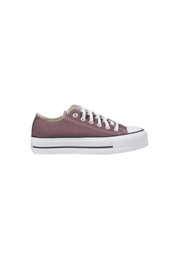 Кроссовки Converse 101377 | brown