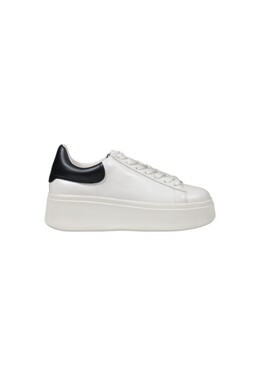 Кроссовки Ash 101314 | white