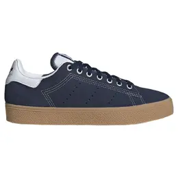 Кроссовки Adidas Stan Smith CS trainers, серый 141114948 | grey