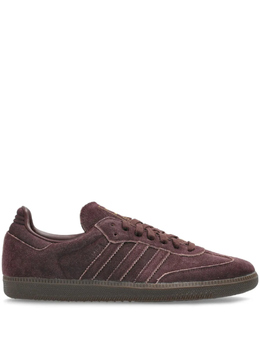 Кроссовки Adidas Samba, коричневый ji3211 | коричневый