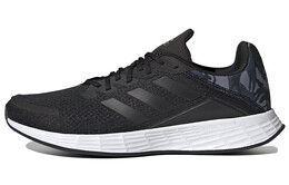 Кроссовки мужские Duramo Sl с низким верхом, черные/белые Adidas fy6685