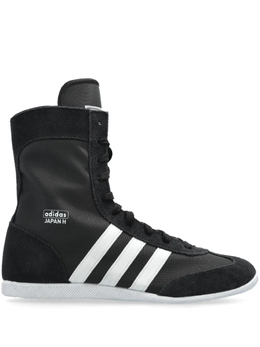 Adidas Japan H кроссовки, черный jr8122 | черный