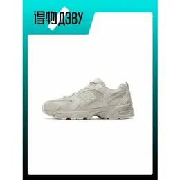 Кроссовки New Balance 530, полнота D, размер 44 EU, beige 4635505535