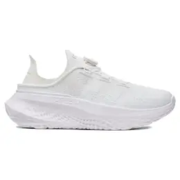 Кроссовки Under Armour SlipSpeed Mega Ripstop trainers, белый 141010485 | white