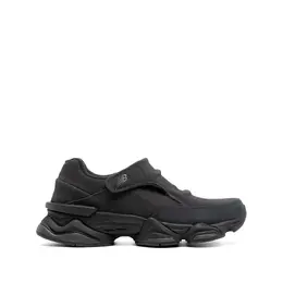 New Balance-Sneakers Grigio-Uomo 51584160530772
