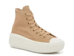 Высокие кеды Converse Chuck Taylor All Star Move — женские, бежевые 583924 | tan
