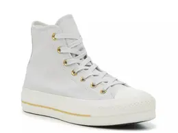 Кроссовки Converse Chuck Taylor All Star Platform Sneaker — женские, серые 577231 | grey
