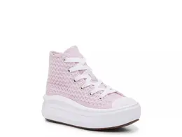 Высокие кеды Converse Chuck Taylor All-Star Move Crochet - женские, сиреневый Stardust 571771 | stardust lilac