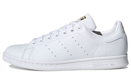 Кроссовки Adidas Stan Smith gy5695
