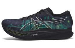 Кроссовки Asics Magic Speed 2.0 Мужчины 1011b744-001