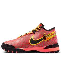 Кроссовки zoom lebron nxxt genisus ep Nike, красный hf0711-600 | red