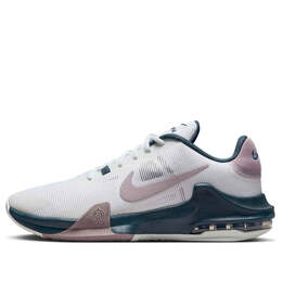 Кроссовки air max impact 4 Nike, белый dm1124-102 | white