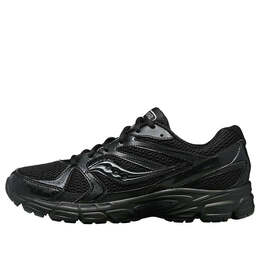 Кроссовки grid ride millennium Saucony, черный s70812-3 | black