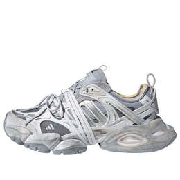 Кроссовки xlg runner deluxe Adidas, серый jr9633 | grey