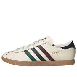 Кроссовки stadt Adidas, бежевый jr8312 | beige