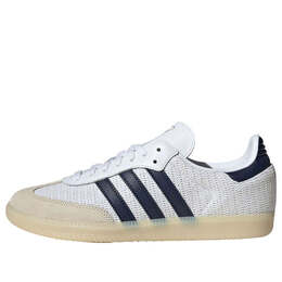 Кроссовки samba Adidas, белый jh5633 | white