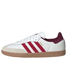 Кроссовки samba Adidas, белый ji3201 | white