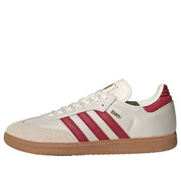 Кроссовки x fc bayern munich samba Adidas, бежевый jq2500 | beige