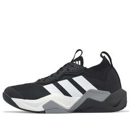 Кроссовки rapidmove adv 2 Adidas, черный ih5242 | black