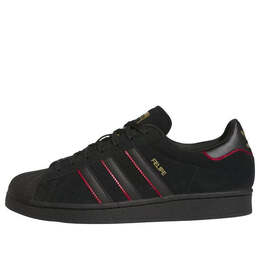 Кроссовки x felipe gustavo superstar Adidas, черный jr7831 | black