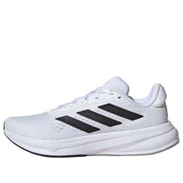 Кроссовки response super Adidas, белый ji4625 | white