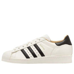 Кроссовки x jjjjound superstar made in germany Adidas, белый ih8148 | white