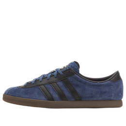 Кроссовки london Adidas, мультиколор ie0825 | navy