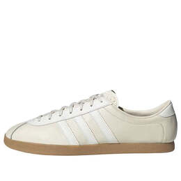 Кроссовки london Adidas, бежевый ig6207 | beige