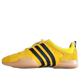 Кроссовки x bad bunny ballerina Adidas, желтый jq9230 | yellow