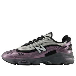 Кроссовки 1000 New Balance, серебряный m1000egy | silver