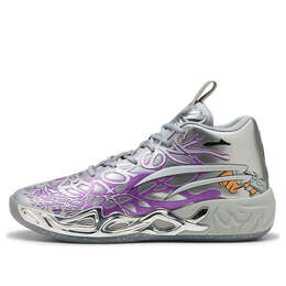 Кроссовки x teenage mutant ninja turtles mb.04 Puma, серебряный 312525-01 | silver
