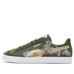 Кроссовки x atmos suede vintage made in japan Puma, мультиколор 403613-01 | olive green