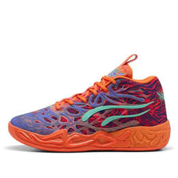 Кроссовки mb.04 Puma, мультиколор 311690-01 | multi-color