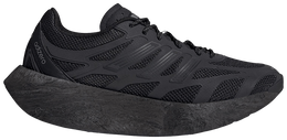 Кроссовки Adidas Adizero Aruku 'Black Iron Metallic', черный ih0972 | black iron metallic