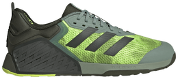 Кроссовки Adidas Dropset 3 'Silver Green Night Cargo', зеленый ih5247 | silver green night cargo