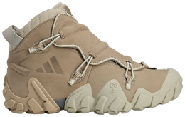 Кроссовки Adidas mita x Radlander Consortium 'Blanch Cargo', загар jp9853 | blanch cargo