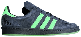 Кроссовки Adidas Private Sneakers x Campus 80s 'The Biker', серый gz9435 | the biker