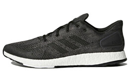 Кроссовки Adidas PureBoost DPR Solid Grey bb6291