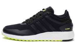 Кроссовки Rocket Boost для бега для мужчин с низким верхом Adidas bb1182 | black/yellow