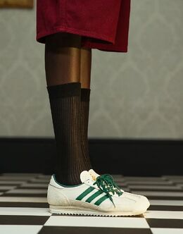 Кроссовки SL 72 OG белого и зеленого цвета Adidas 135826141 | white