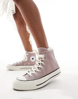 Кроссовки Chuck 70 Hi серо-коричневого цвета Converse 136458790 | brown