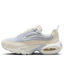 Кроссовки air max portal se Nike, серый hv4441-085 | grey