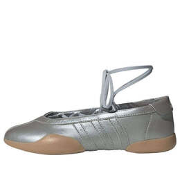 Кроссовки taekwondo mei Adidas, серебряный jr7032 | silver