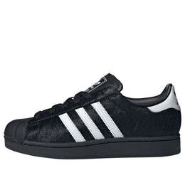 Кроссовки superstar ii Adidas, черный jh9475 | black