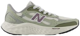 Кроссовки New Balance Wmns Fresh Foam Arishi v4 Tiralux 'Olivine', зеленый waristd4 | olivine