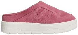 Кроссовки Adidas Wmns Rivalry Mule 'Preloved Crimson', красный ih2870 | preloved crimson