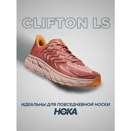 Кроссовки Hoka One One Clifton LS, полнота D, размер US9D/UK8.5/EU42 2/3/JPN27, коралловый 103552683955