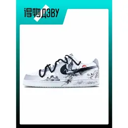 Кеды Nike Court Vision 1, размер EU 43 стопа (27.5CM), серый, белый 103538389642