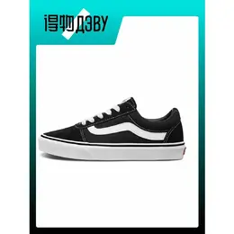 Кеды Vans Ward, размер EU 39 стопа (25CM), black 103538406010